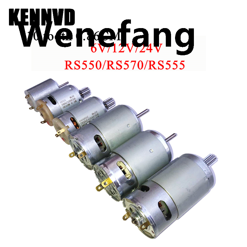 Wenefang 10 Teeth Children's Electric Car Motor 6V RS390 RS380 12V RS550 Fashion Power Wheel Motor 24V RS570 Engine For Ride On Toys Accessories