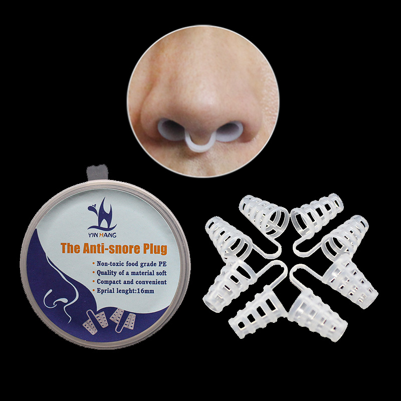 Wenefang Nasal purifier Nasal anti-snoring nasal strip Dilator Anti-snoring auxiliary equipment Easy breathing sleep care products