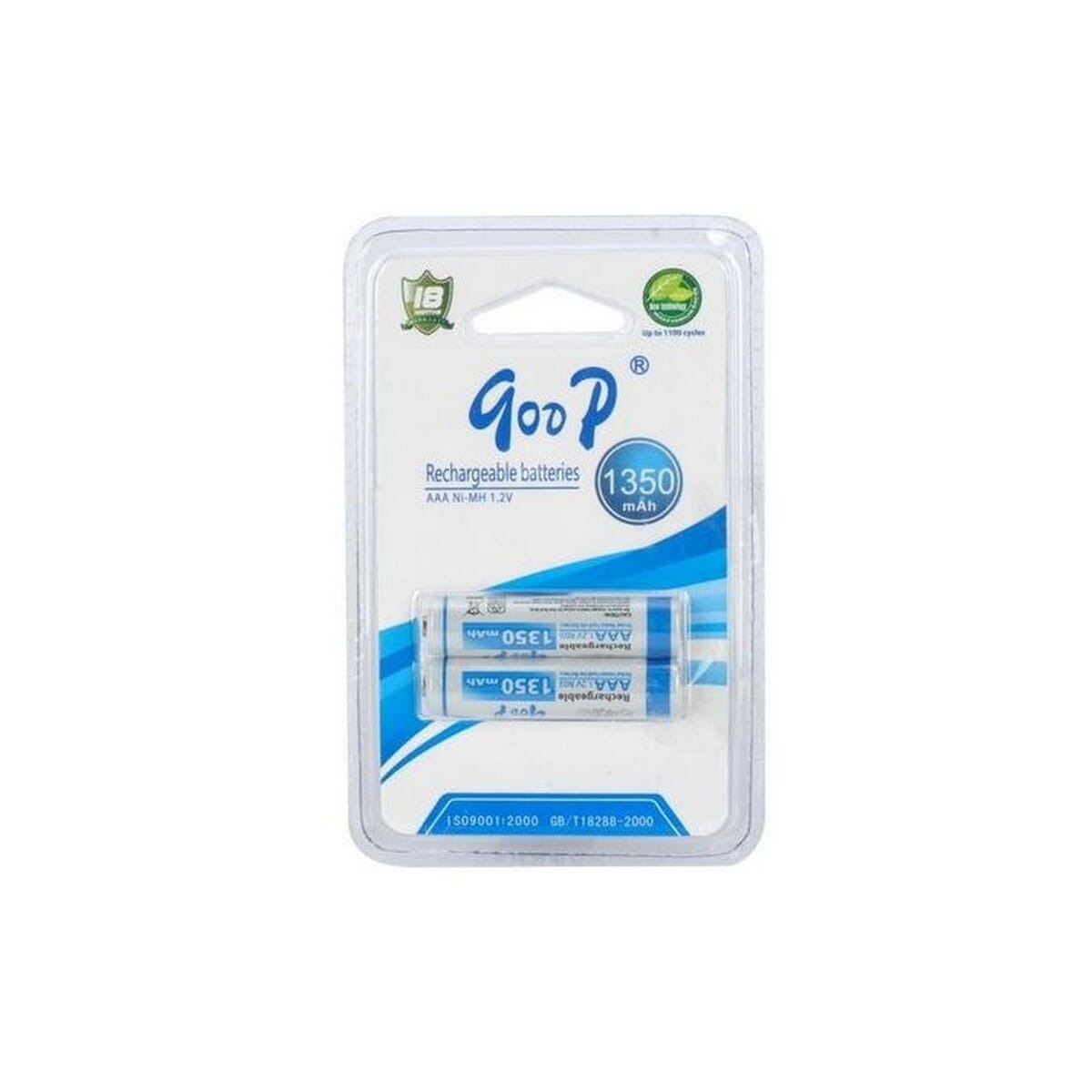 Goop AAA Rechargeable NiMH Batteries 1.2V 1350mAh (2 Pcs) | Reliable Power for Everyday Devices