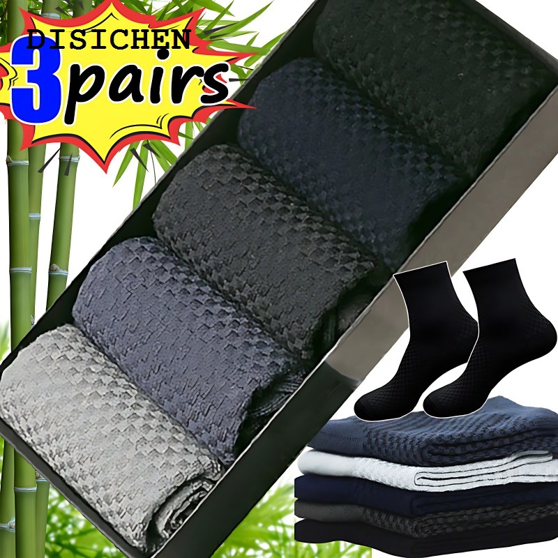 DISICHEN Portable Bamboo Fiber Socks Men Deodorant Sock High Tube Business Solid Breathable Men Women Elastic Socks Casual Man Dress Sock 2023