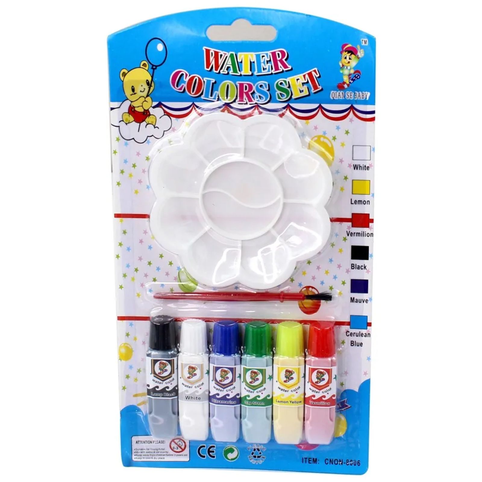 Assorted Color Water Color 6 Pcs Set