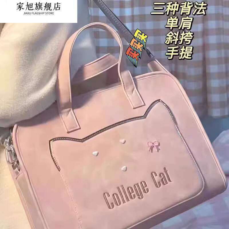 Computer for Women 2025 New Model 16inch Apple Office Commute Briefcase High-end Handheld Laptop Bag