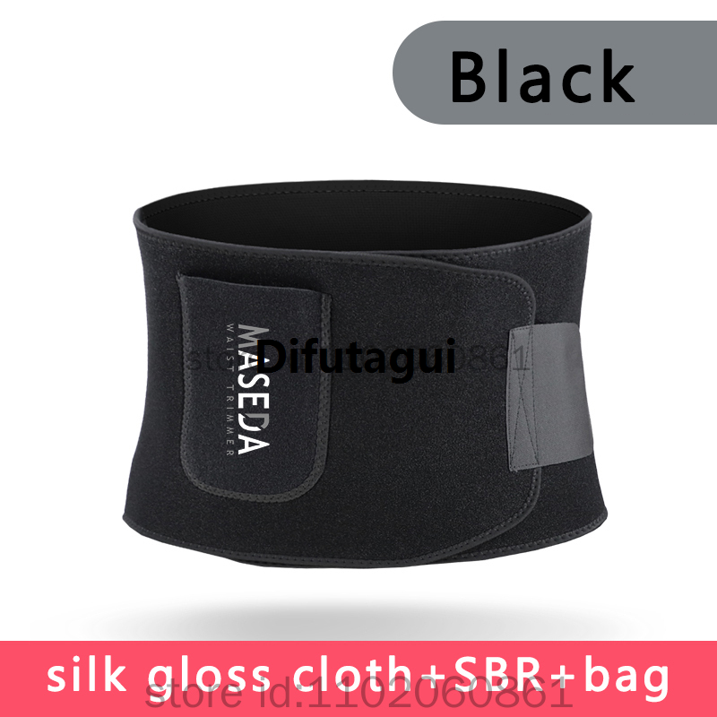 Difutagui With therapist neoprene wrap exercise] best value for money [silver ion stomach Fifty percent discount fitness waist trimming slimming waist trainer sauna with sweat belt