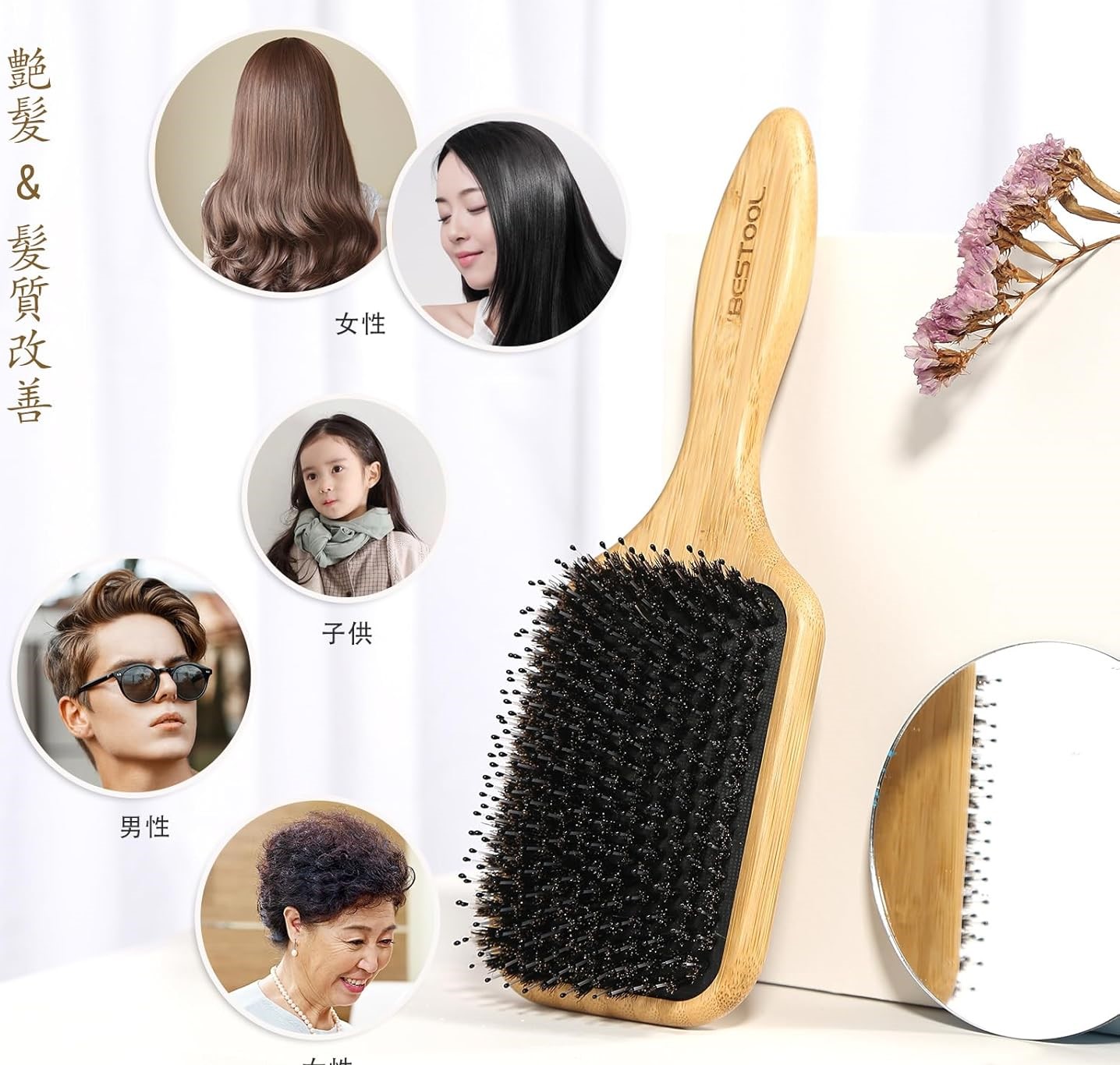 Boar Bristle Hair Brush - Natural Bristle Hairbrush For Women Men And Kids, Oval Bamboo Paddle Brush, Restore Shine And Texture, Improve Hair Health