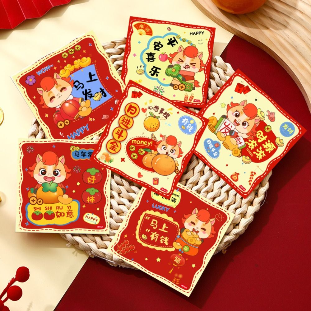 6pcs Gifts Packing Bags Chinese Style New Year Red Envelopes Traditional Blessing 2025 Money Bags Hongbao Red Packet Bonus