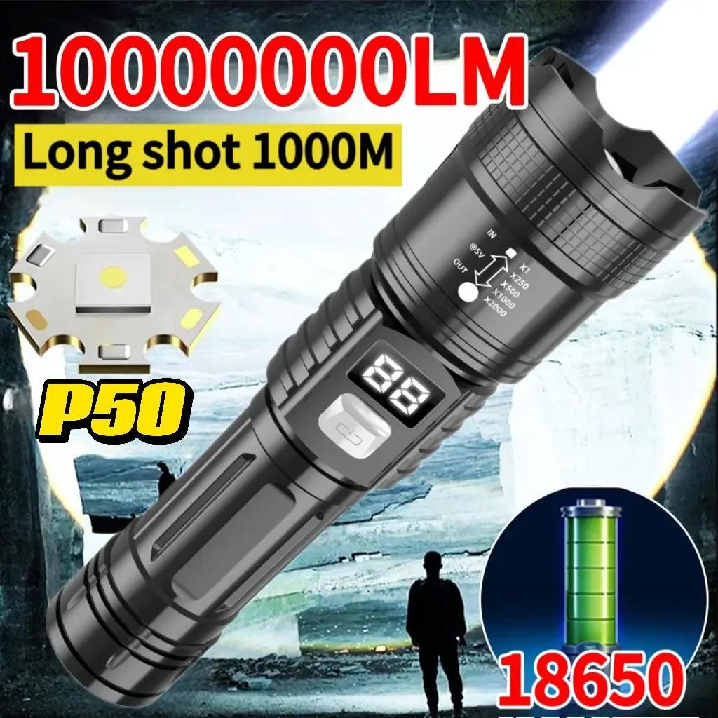 High Quality Powerful P50 LED Flashlight Super Powerful Tactical Torch Emergency Spotlight Telescopic Zoom Built-in Battery Fishing Light