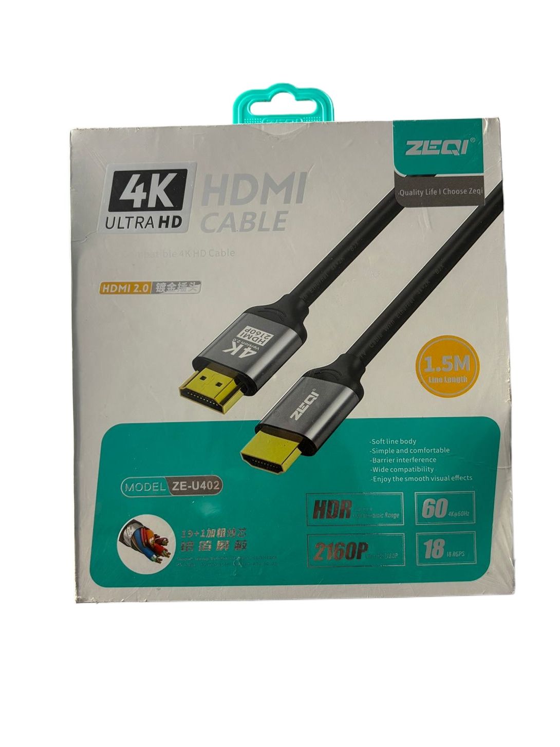 4K Ultra HD HDMI Cable 1.5 Mtr Length