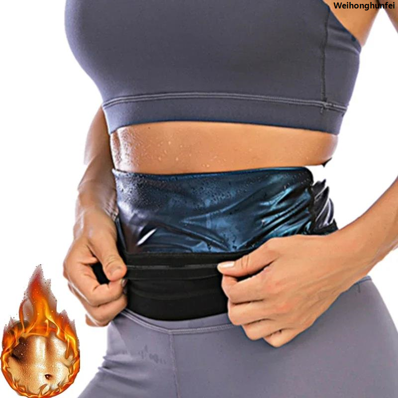 WeihonghunfeiFifty percent discount Hot Sauna Sweat Belt Body Shapers Waist Trainer Slimming Workout Gym Fitness Belt for women Abdomen Fat Burning Shapewear