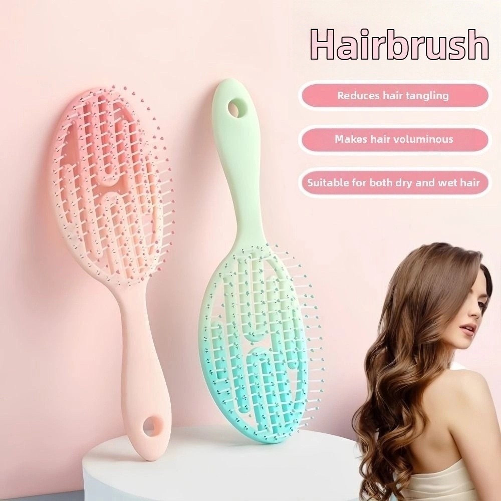 Stylish Gradient Color Hollow Airbag Massage Comb Oval Shape Portable Fluffy Hair Comb Styling Comb Scalp Massage