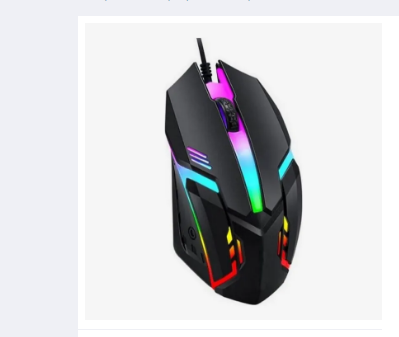 Gaming Mouse With LED Backlit