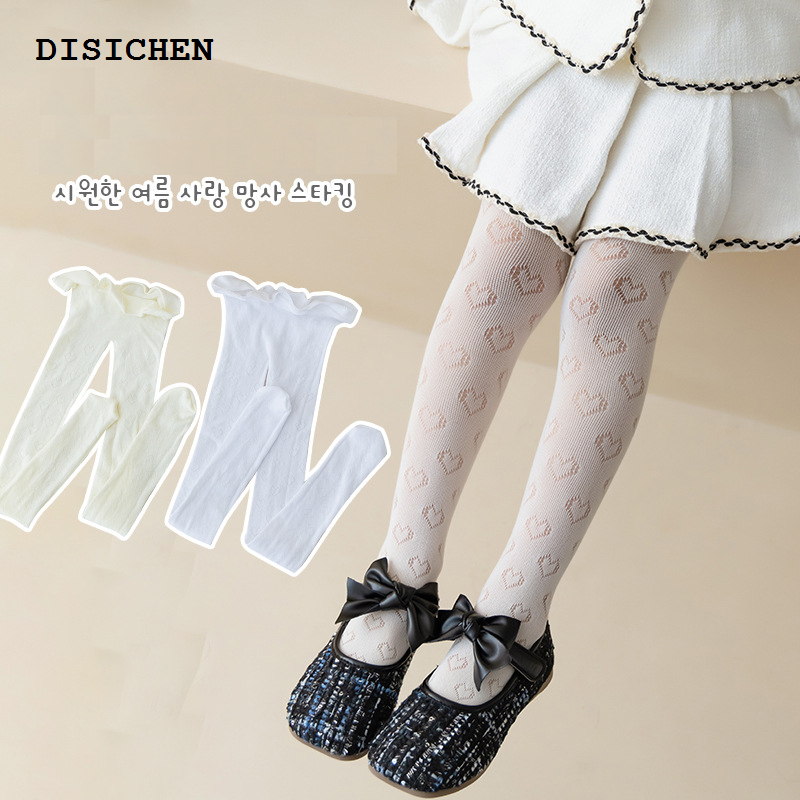 DISICHEN Fifty percent discount 2024 Kids Girls Dance Pantyhose Children Thin Section Fashion Net Tights Baby Solid Black White Stockings