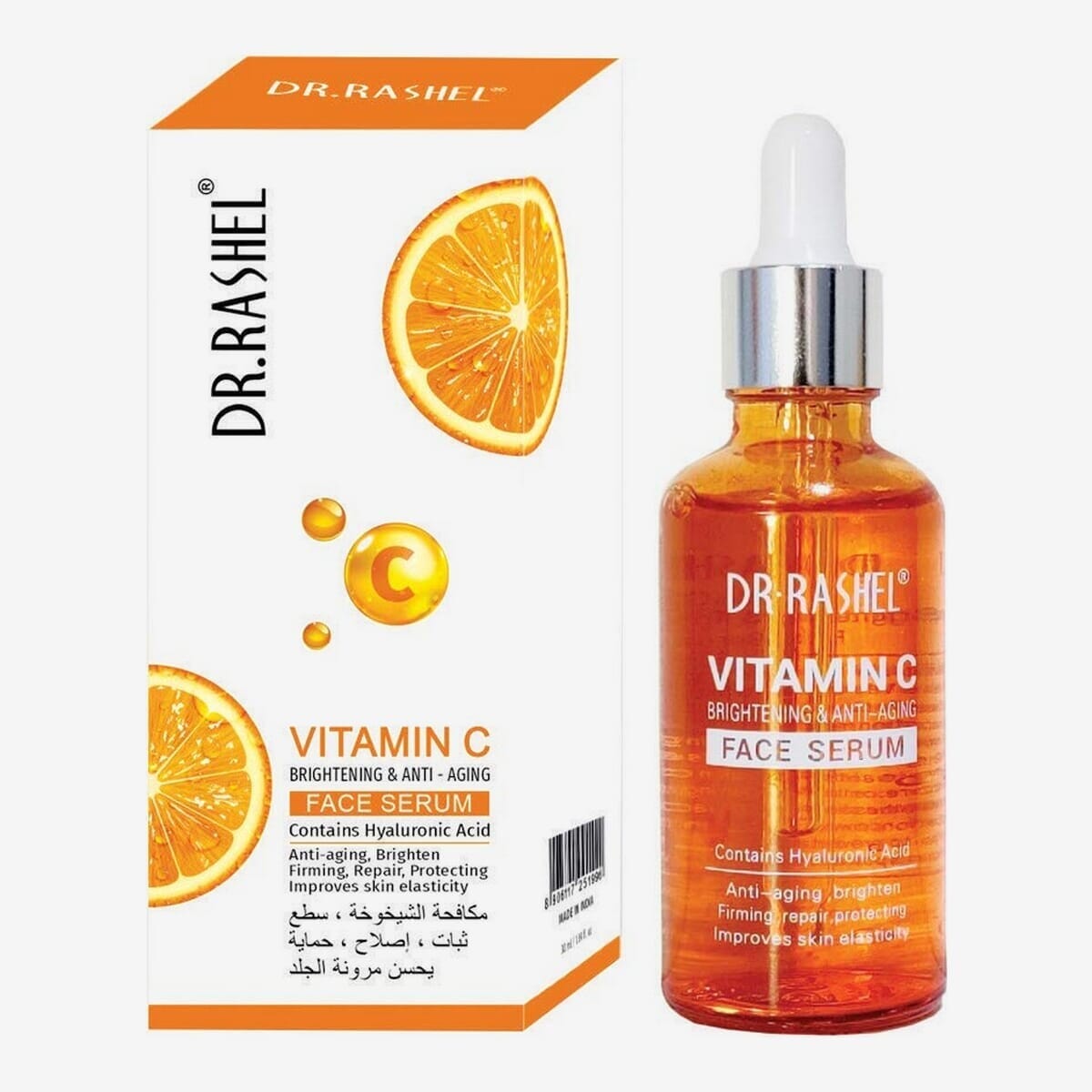 Dr Rachel Vitamin C Serum For Face 30 Ml Drl-1431