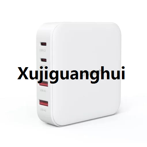 Xujiguanghui Choetech 100W GAN 4 Ports Desktop Charger - PD8008 - White