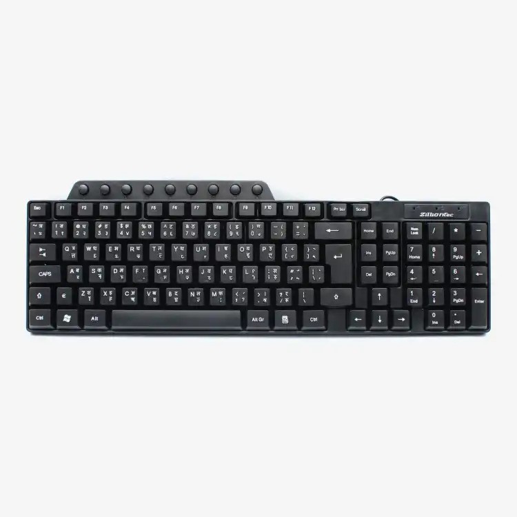 Smart Nepali English USB Keyboard