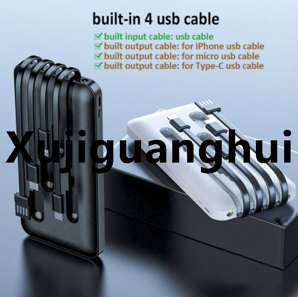 Xujiguanghui J Cell 10000mah Powerbank with 4 in 1 Built in Cable 5V 2A Powerbank Portable Charger for all devices