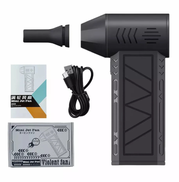 Cordless Air Duster, Handheld Turbo Blower Violent Fan With Brushless Motor, Mini Jet Fan