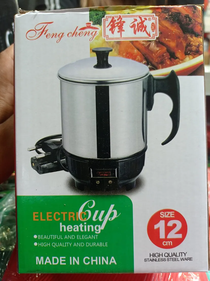 Electric Heating Cup 12 cm Silver Stainless Steel Electric Mug