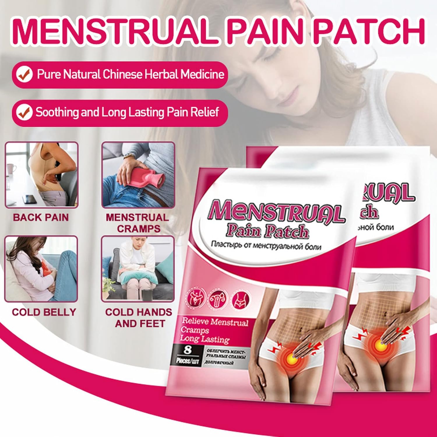 8 Pcs Menstrual Relief Patches, Portable Heating Pads for Menstrual Cramps, Period Pain, Discreet Heat Wrap