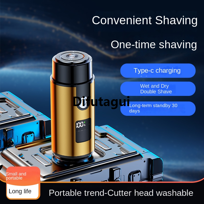 Difutagui 2025 NEW Digital shaver, electric mini portable Fashion beard razor, shaving razor, rechargeable model