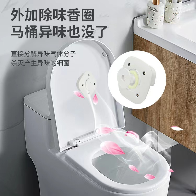Toilet toilet incense ultraviolet portable mini germicidal lamp disinfection lamp household usb rechargeable sterilizer