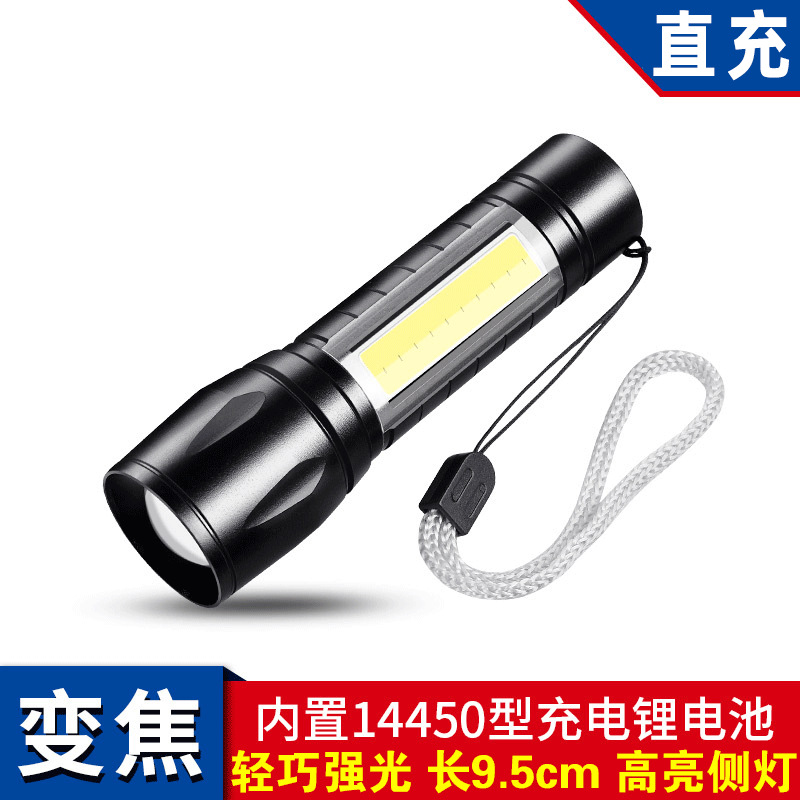 Original 2025 new flashlight rechargeable multi-purpose long shot portable super bright home small mini portable side light