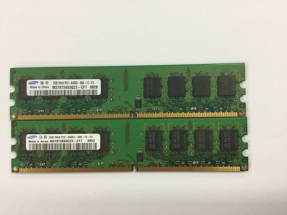 DDR2 desktop memory PC2/640U 800