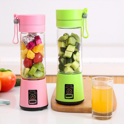 Rechargeable Household Portable Mini Fruit Juice Extractor