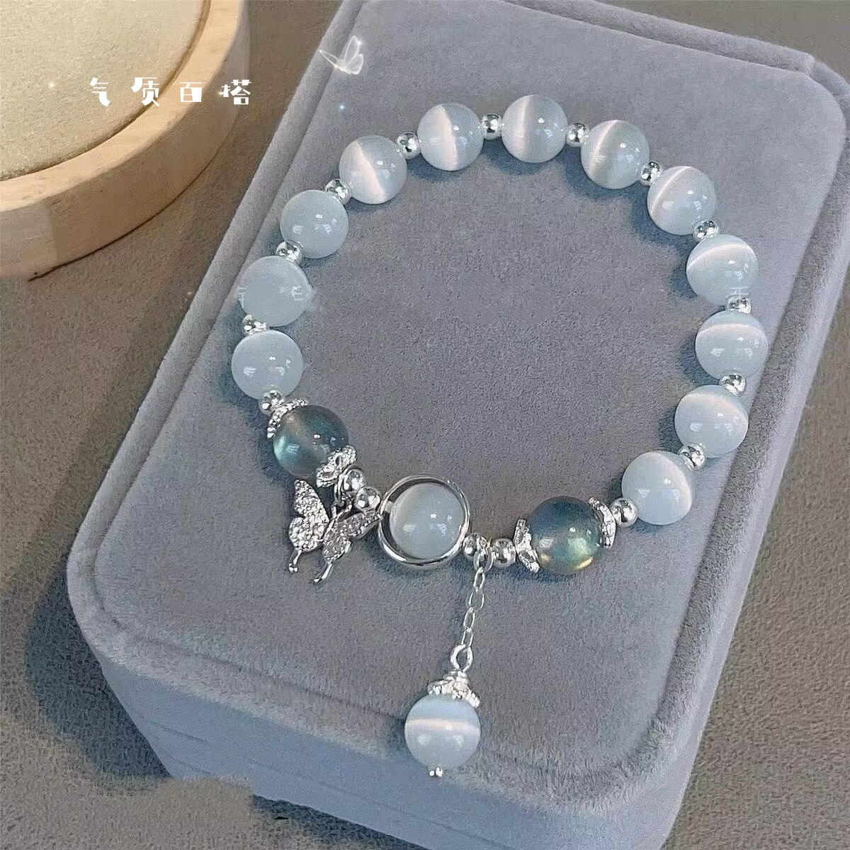 【Special offer】New imitation cat's eye stone blue moonlight ins lucky pendant butterfly bracelet simple student female temperament girlfriends gift