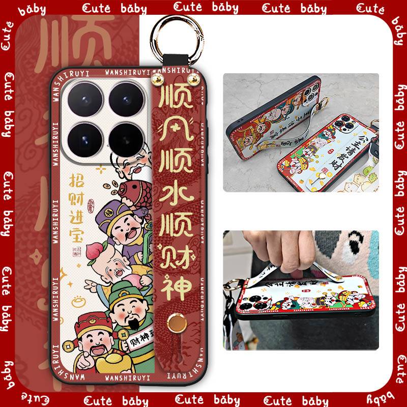 Ring Fashion Design Phone Case For Xiaomi 17T Wristband Durable Soft case Shockproof Protective Waterproof Phone Holder