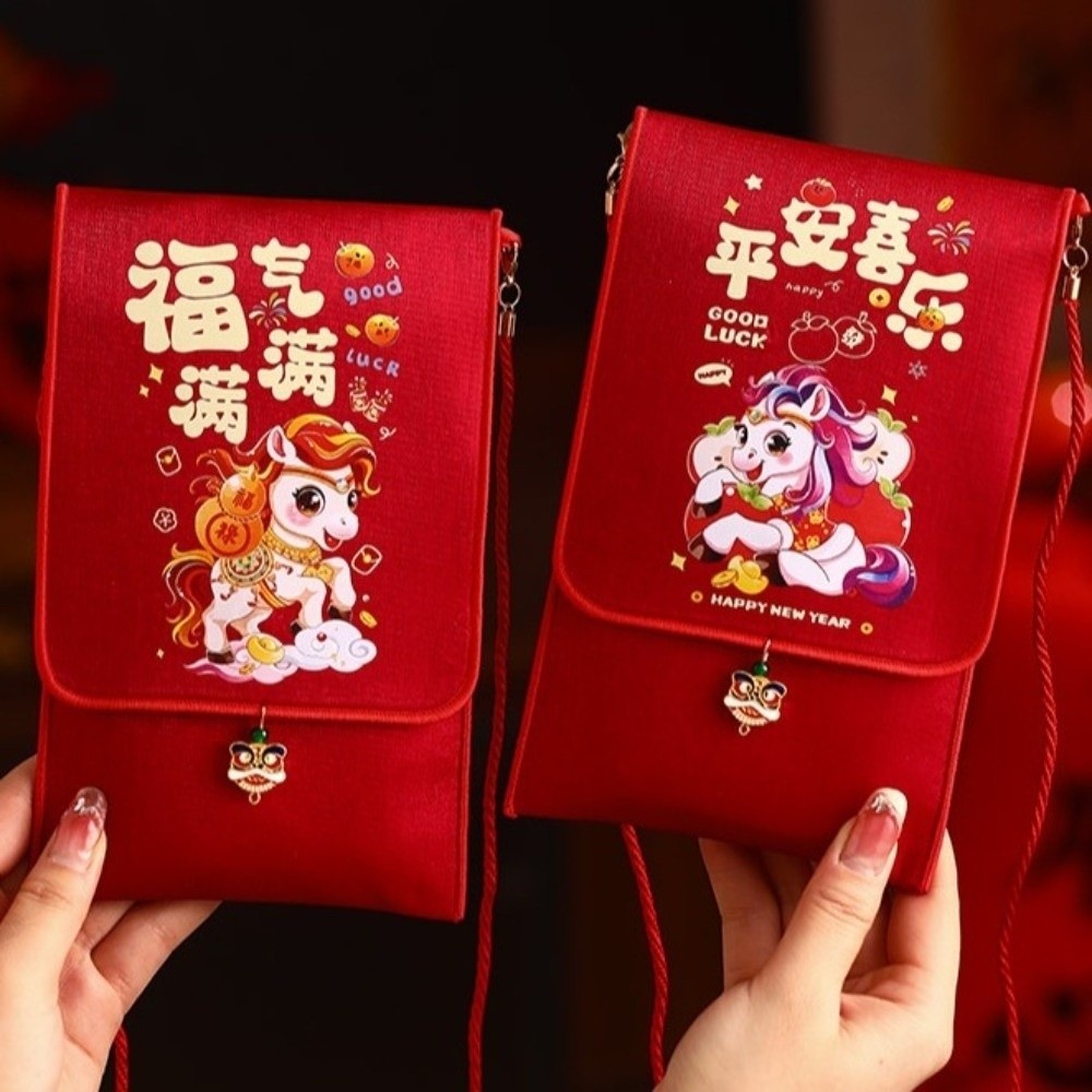 2pcs Money Pocket Cartoon 2026 Horse Year Red Envelope Chinese Style Blessing 3D Red Pockets Paper Rotating Money Packet Kids Gift