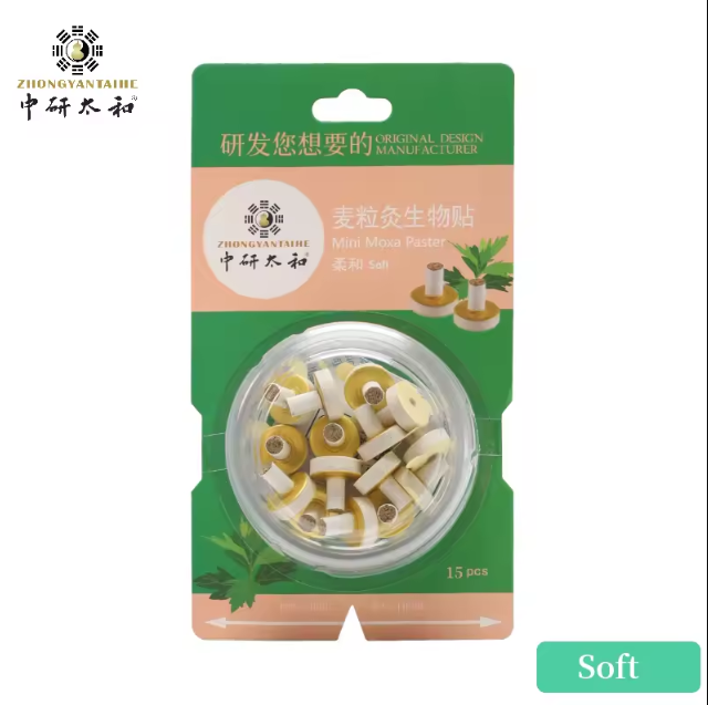 Mini Moxa Paster Soft / 15 Pcs Mini Self-stick Moxa Chinese Moxibustion Therapy Massager Heating Acupuncture Point Meridian Moxibustion Sticks Rolls