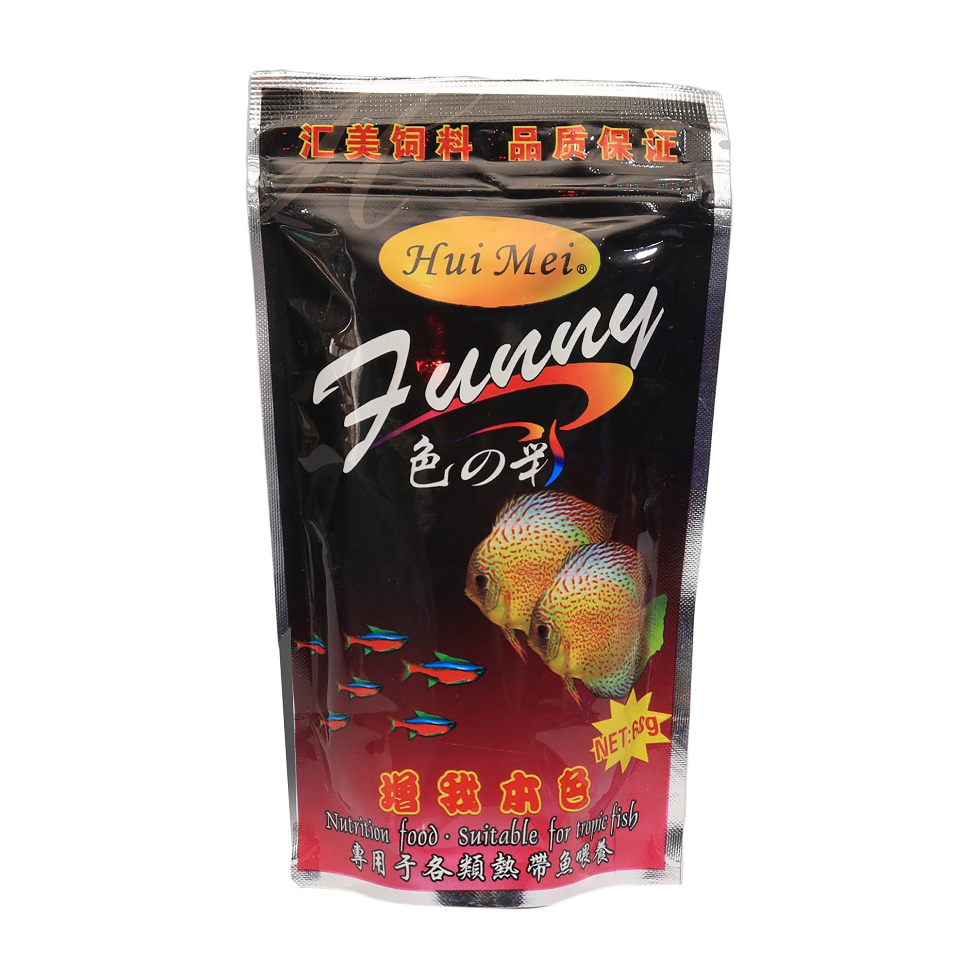 Hui Mei Funny Nutrition Fish Food 68 Grams