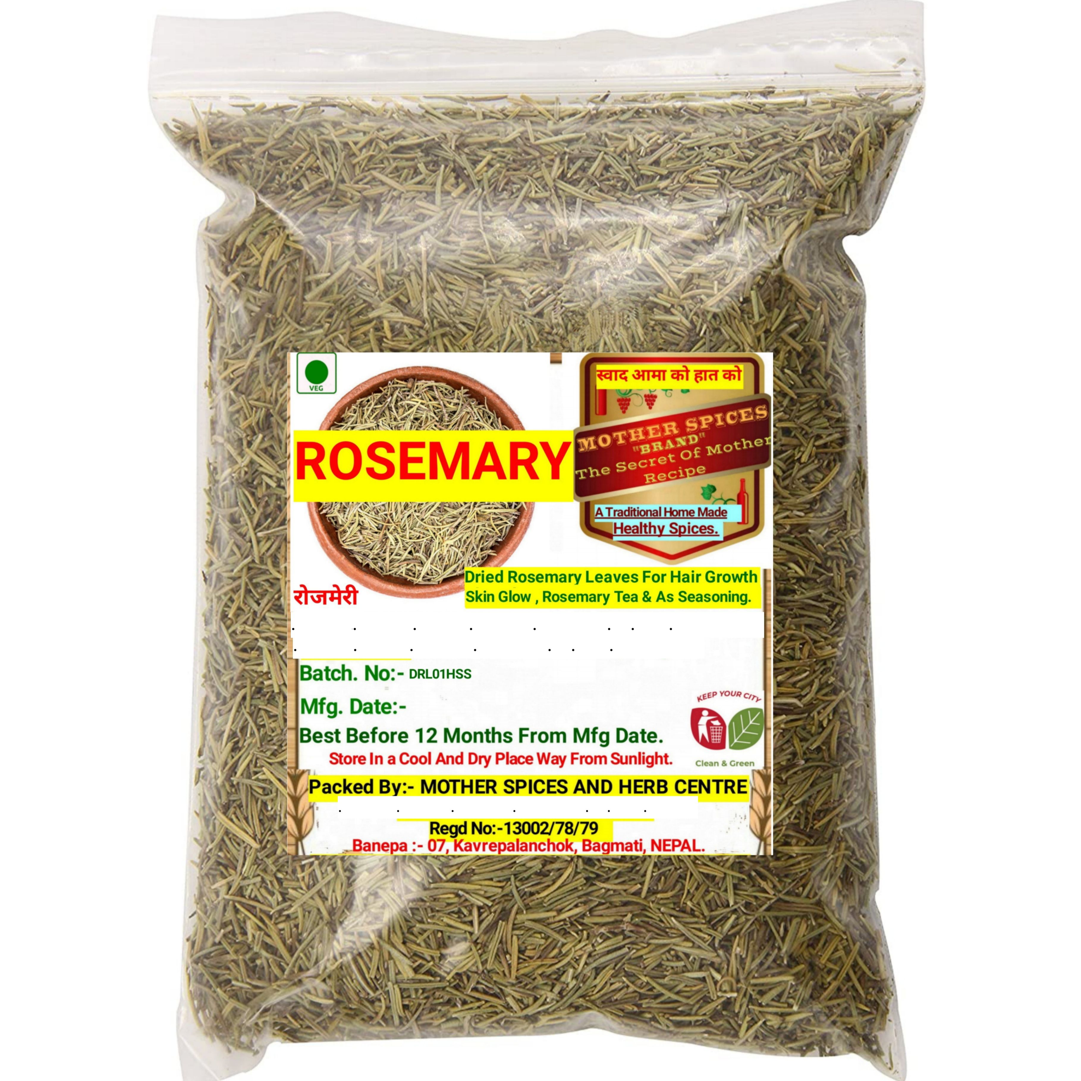 Rosemary Leaves ( Dried Rosemary ) - 50 gm - image 1