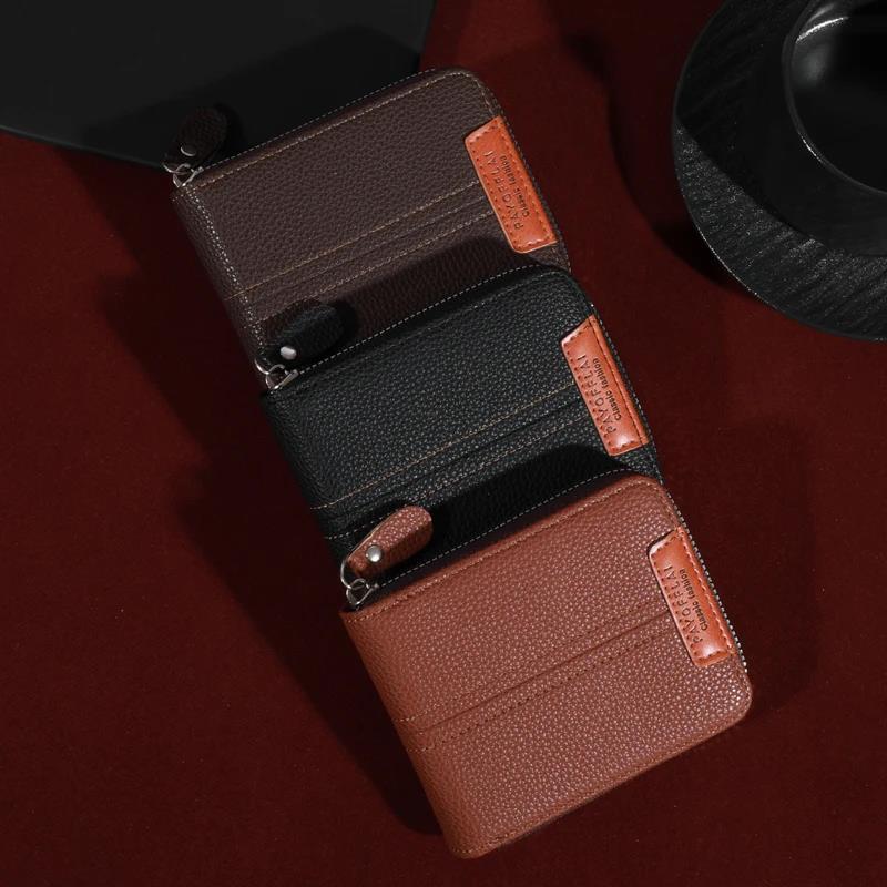 New Men's Wallet Short, Large Capacity, Fashionable Retro, Three Fold Bag, Personalized Zipper, Multi Card Position Chain, Small