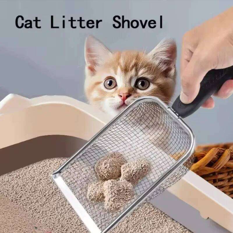 1PC Cleaning Tool Metal Aluminum Alloy Cat Litter Scoop Stainless Steel Durable Handle Poop Filter Shovel Pet Supplies