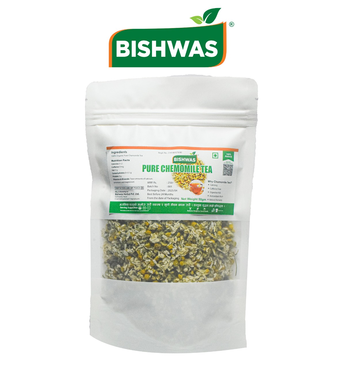 Chamomile tea is a popular herbal infusion made from dried chamomile flowers. It is widely used for its calming effects and various health benefits 50gm