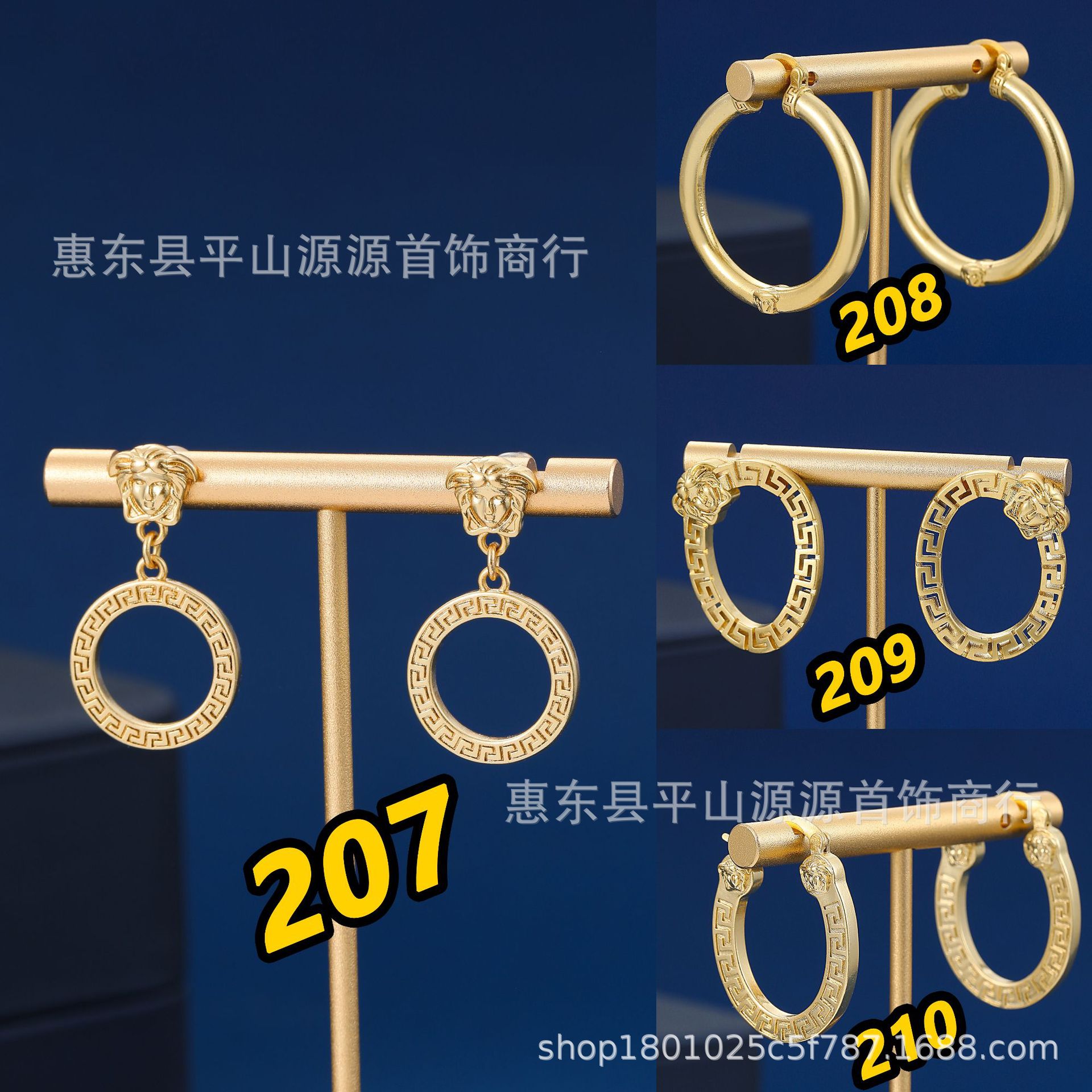 【Mega Sale】Fan Jia Medusa Head Metal Three-dimensional Ear 2023 New Niche Design for Women