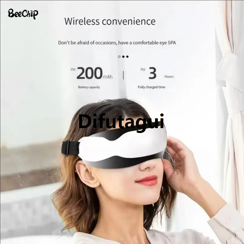 Difutagui 2025 NEW New Eye Massager Electric Silicone Magnetic Eye Massager Eye Care Instrument Eye Massager to Relieve Eye Fatigue Massager