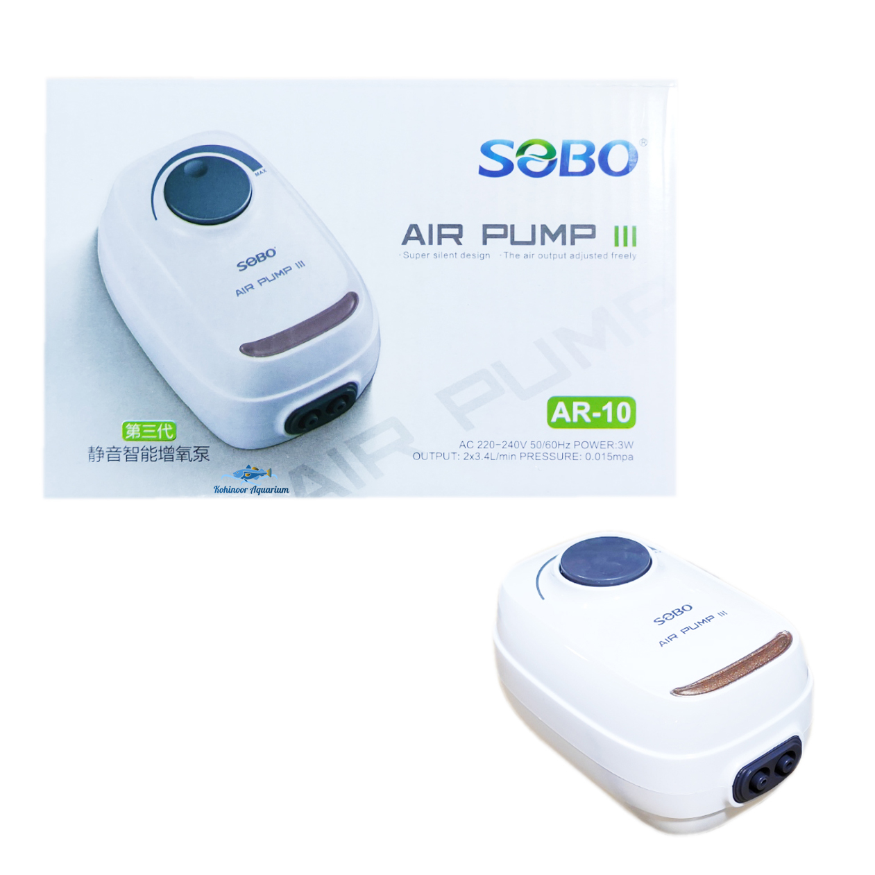 Sobo 3 Watt Aquarium Air Pump 2 Outlets Silent Oxygen Pump Ar-10