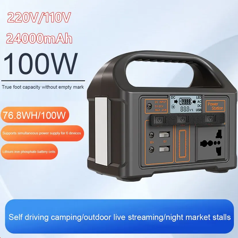 Travel Power Mobile Camping 24000mAh 220V110V Power Outdoor 100W Portable Solar/Generator Outdoor LED Display, Adventure