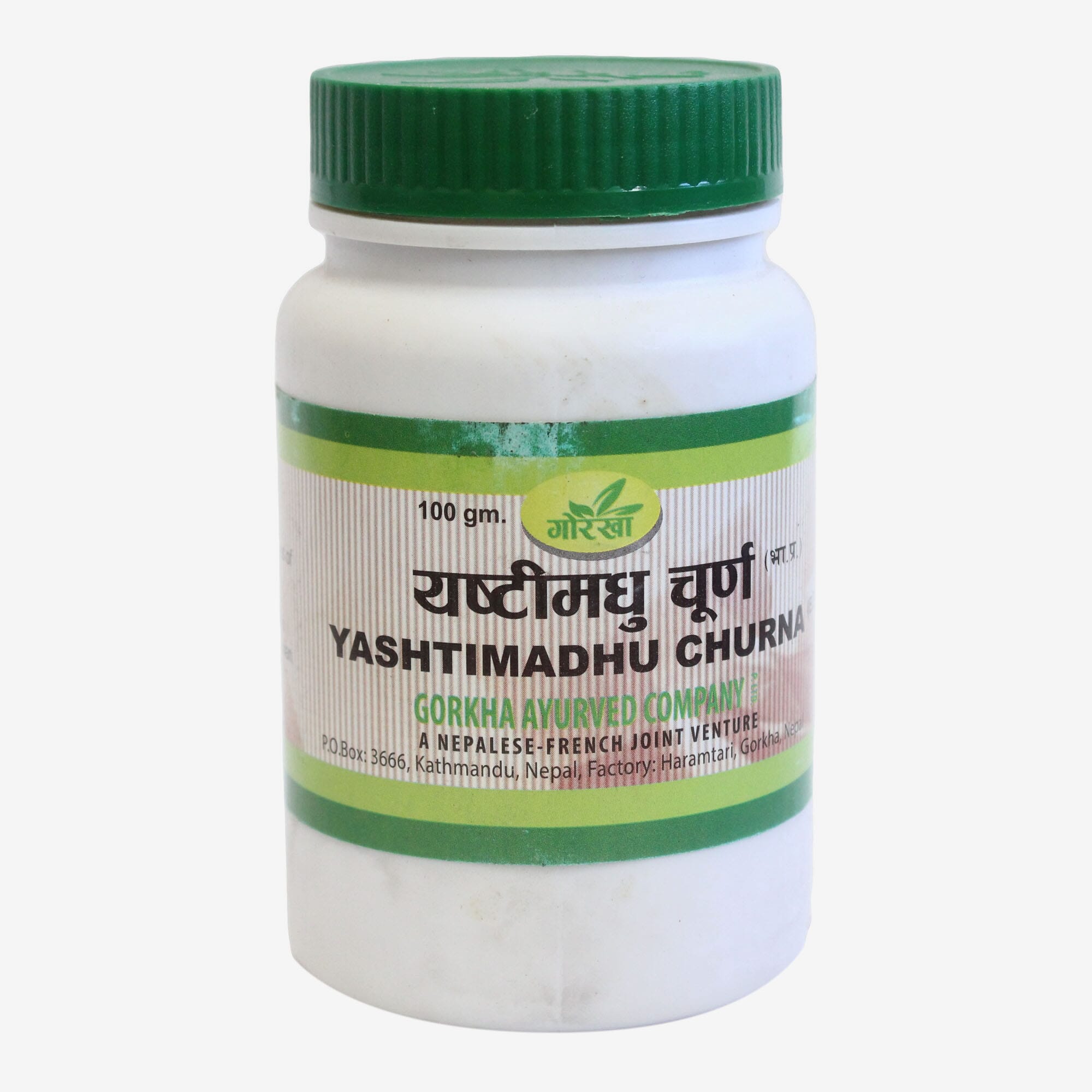 Gorkha Yashtimadhu Churna For Respiratory, Immunity Booster 100g