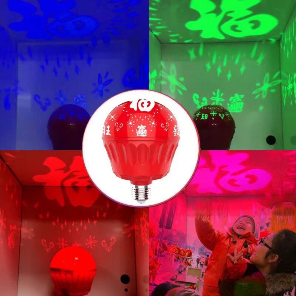 Wealth Lamp LED New Year Lantern Spring Festival Self Flashing Chinese Fuzi Light Bulb 2024 Automatic Atmosphere Lamp Home Decor