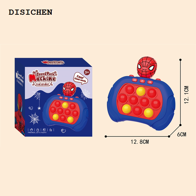 DISICHEN Profesional 【Fanco Toy store】（NEW）Hit The Push Play Machine Pioneer Silicone Children's Educational Toys
