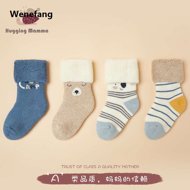 Wenefang Baby winter thick looped knee length stockings newborn babies aged 0 1 years and 3 months cotton socks