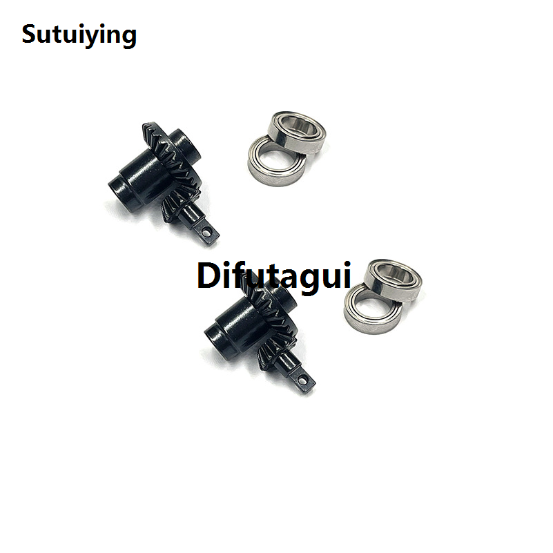 Difutagui FMS Xiaoqi 1/24 FCX24 RC car Metal Gear Parts 【2025 Version】 New Upgrade Parts Bridge Gear Steel Gear