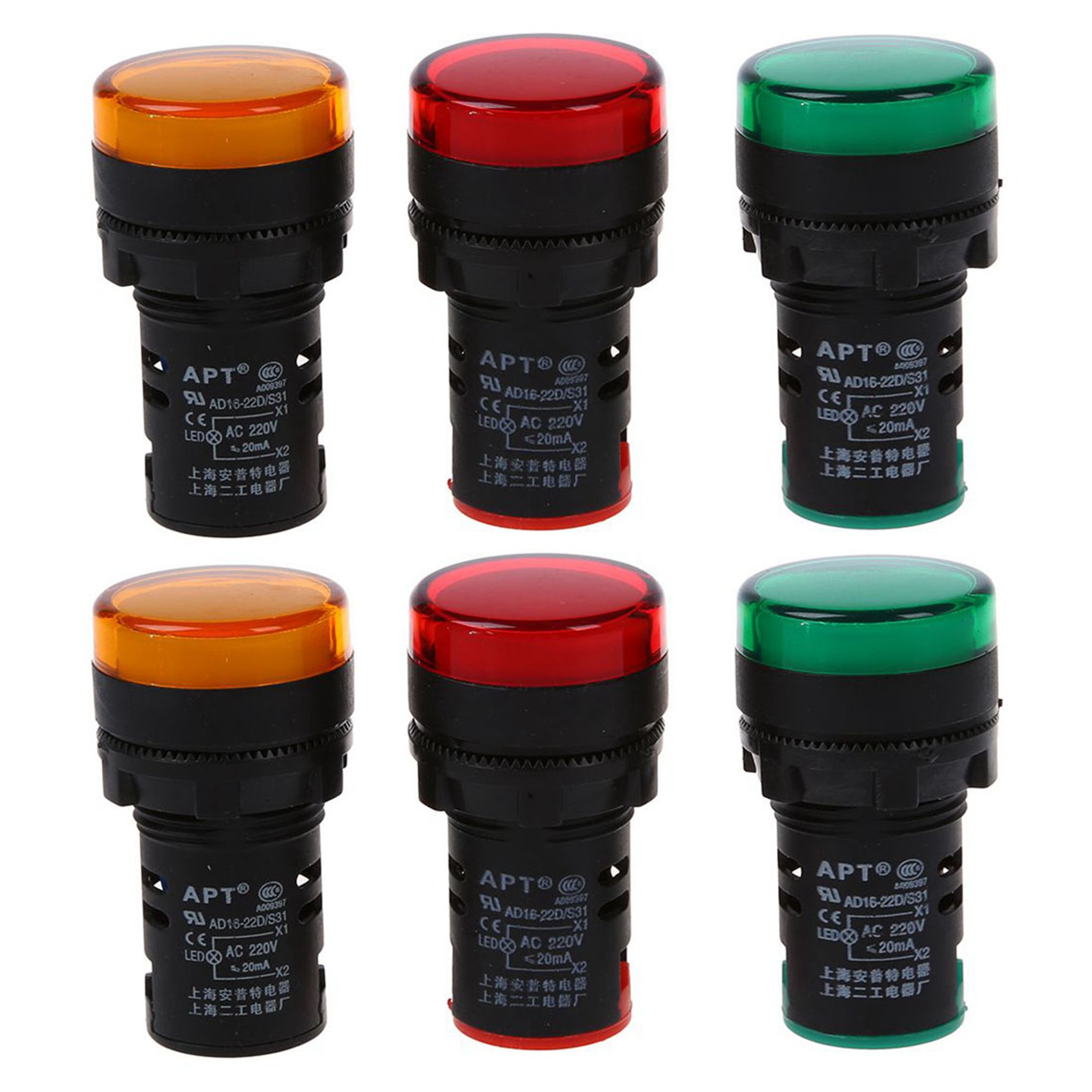 FORIDE Red, yellow-green light lamp 22 mm LED pilot display panel AC 220 V 6 pcs