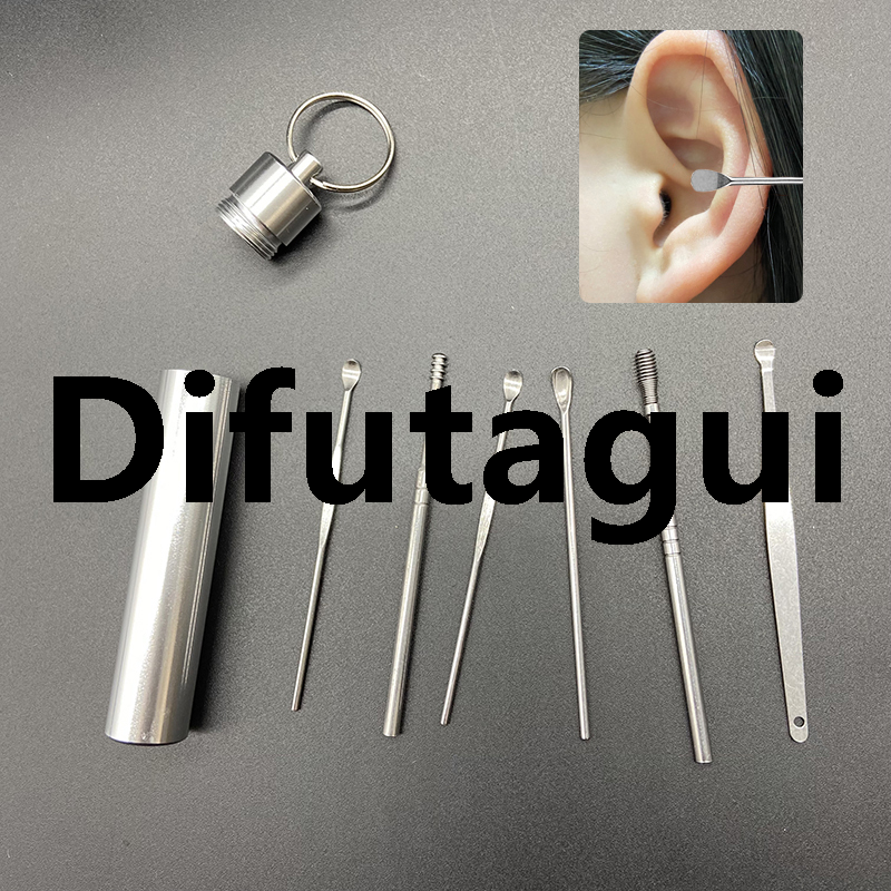 Difutagui Care pieces: 6/set of wax stainless steel ear sticks, wax remover, New Curette ear cleaner, ear cleaner, spoon, ear cleaning tool