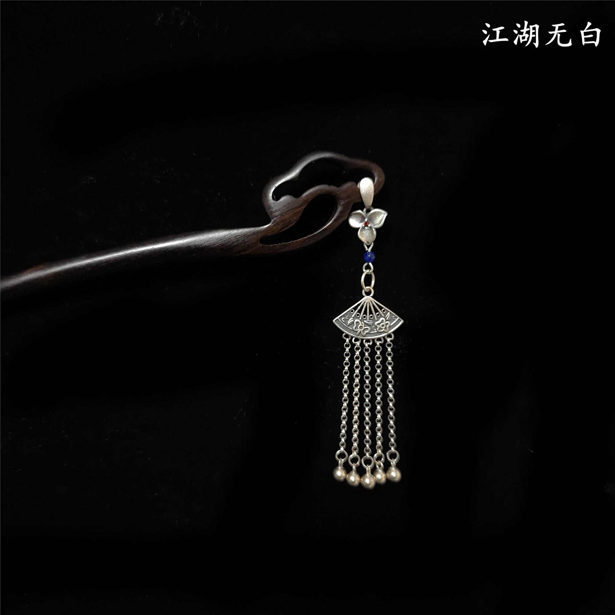[ Fan for You Qing ] Minimalist Alloy Original Design Natural Black Solid Wood Hairpin Retro Palace Style Hair Stick