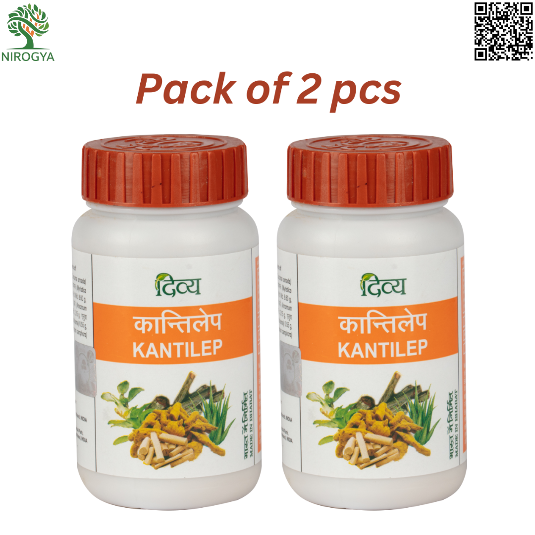 Divya Kantilep 50gm Pack of 2 pcs