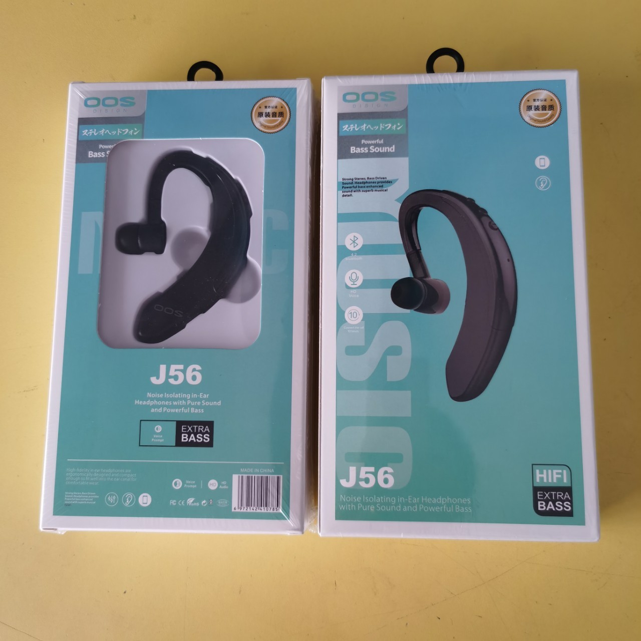 【Whoever uses it, who praises it】J56 headset for pinguo phone bluetooth wireless bluetooth headset